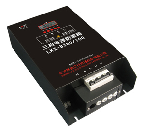 防雷工程公司,贛州防雷,防雷模塊